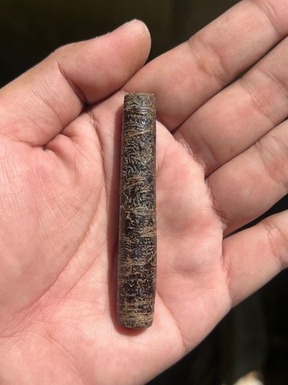 ตะกรุดตะกั่วยาว 3 นิ้วไม่ทราบที่(มีสินค้าหลายรายการกดเข้ามาดูในโปรไฟล์ได้เลยครับ) รูปที่ 3