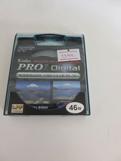 ฟิลเตอร์ wideband circular pl (w)