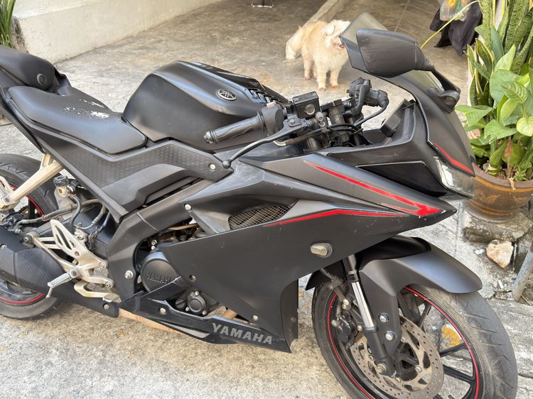 มอไซ รูปที่ 2