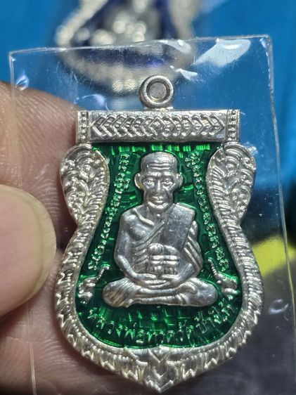 เหรียญหลวงปู่ทวดรุ่น 100 ปีลงยาสีเขียว