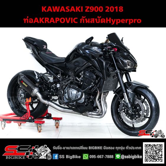 KAWASAKI Z900 ABS สีดำ ปี2018 ท่อ AKRAPOVICแท้ กันสะบัด Hyperpro ยางใหม่หน้าหลัง รถสวยมาก ฟรีดาวน์