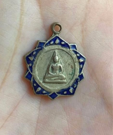 เหรียญหลวงพ่อวัดไร่ขิง