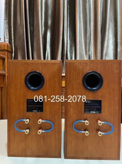 ลำโพง Spendor SP3 1 สภาพสวย ลำโพงแบรนด์อังกฤษในตำนาน รูปที่ 2
