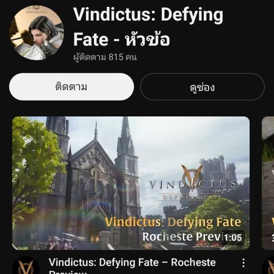 Redmi10c เล่นเกมอลังการภาพสวยงามใด้ (เล่นเกมได้ทุกเกม) เน้นเล่นเกมส์จอใหญ่ (มาก่อนได้ก่อน) ราคาพิเศษ2,300บาท (ซื้อมาใหม่4300บาท) รูปที่ 8