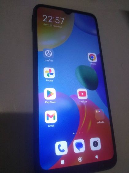 Redmi10c เล่นเกมอลังการภาพสวยงามใด้ (เล่นเกมได้ทุกเกม) เน้นเล่นเกมส์จอใหญ่ (มาก่อนได้ก่อน) ราคาพิเศษ2,300บาท (ซื้อมาใหม่4300บาท)