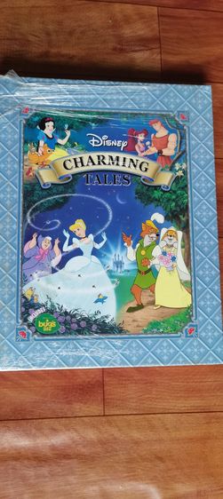 หนังสือกาตูน