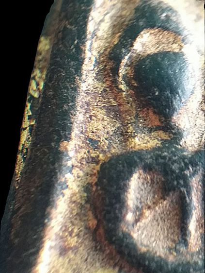 แจกแม่ครัว หลวงปู่ศุข. รูปที่ 10