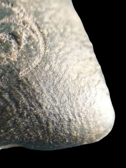 แจกแม่ครัว หลวงปู่ศุข. รูปที่ 17