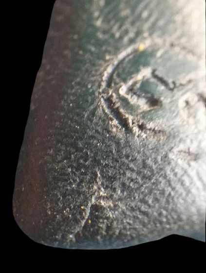 แจกแม่ครัว หลวงปู่ศุข. รูปที่ 15