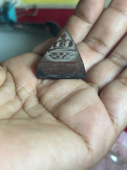 สมเด็จจิตรลัดดา รูปที่ 5