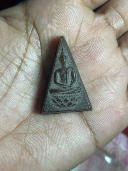 สมเด็จจิตรลัดดา