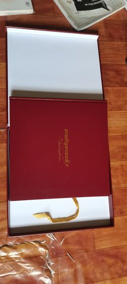 หนังสือเทิดพระ​เกียรติ​รัชการที่ 9 รูปที่ 4