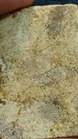 สมเด็จวัดระฆัง ตามภาพ รูปที่ 12