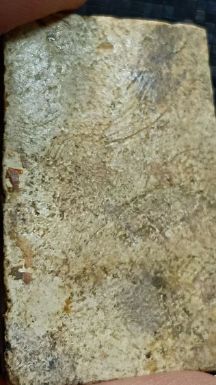 สมเด็จวัดระฆัง ตามภาพ รูปที่ 7