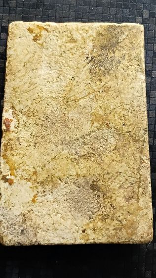 สมเด็จวัดระฆัง ตามภาพ รูปที่ 2