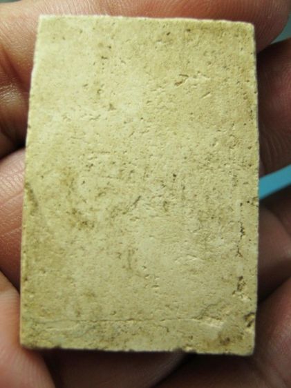 พระหลวงพ่อสุพจน์ วัดสุทัศน์ พิมพ์พระครูมูล ปี84 รูปที่ 2