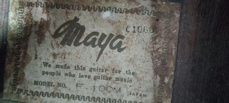 ขายกีต้าร์ Maya F. 100 Japan  รูปที่ 8