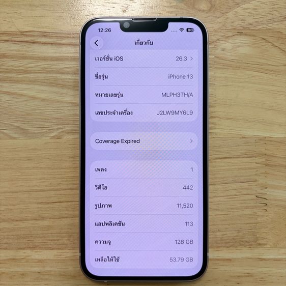 Iphone 13 pink 128 gb สภาพสวย ไร้รอย  รูปที่ 8