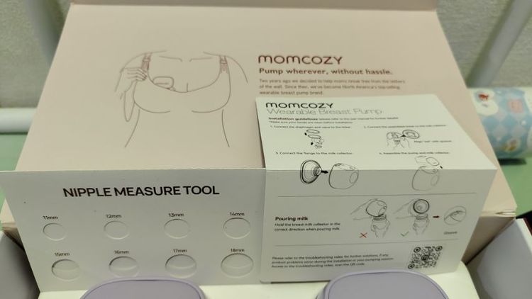 ขายเครื่องปั๊มนม ยี่ห้อ Momcozy รุ่น S9 Pro
 รูปที่ 2