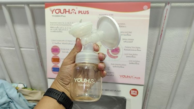 ขายเครื่องปั๊มนม ยี่ห้อ Youha รุ่น YH8804 Plus รูปที่ 7