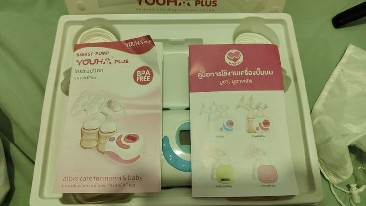 ขายเครื่องปั๊มนม ยี่ห้อ Youha รุ่น YH8804 Plus รูปที่ 10