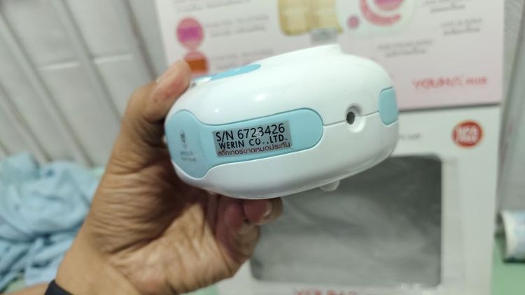 ขายเครื่องปั๊มนม ยี่ห้อ Youha รุ่น YH8804 Plus รูปที่ 6