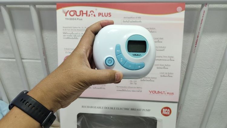 ขายเครื่องปั๊มนม ยี่ห้อ Youha รุ่น YH8804 Plus