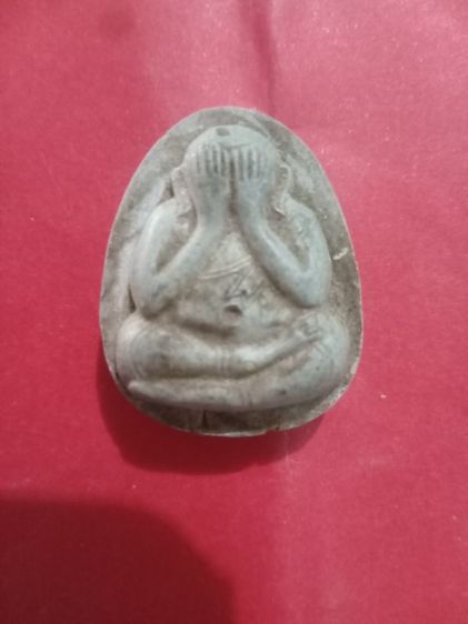 หลวงปู่โต้ะ111ปีแท้