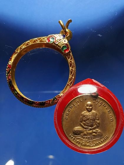 เหรียญหลวงพ่อจาด วัดบางกะเบา ปี2484 รุ่นเเรก จ.ปราจีนบุรี สภาพสวยเก่าๆเดิมมากๆ พระเก็บเก่าบ้านตาเริญ อดีตคนในพื้นที่เก่า ได้เเบ่งปันมาครับ รูปที่ 3