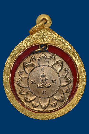 เหรียญหลวงพ่อจาด วัดบางกะเบา ปี2484 รุ่นเเรก จ.ปราจีนบุรี สภาพสวยเก่าๆเดิมมากๆ พระเก็บเก่าบ้านตาเริญ อดีตคนในพื้นที่เก่า ได้เเบ่งปันมาครับ รูปที่ 2