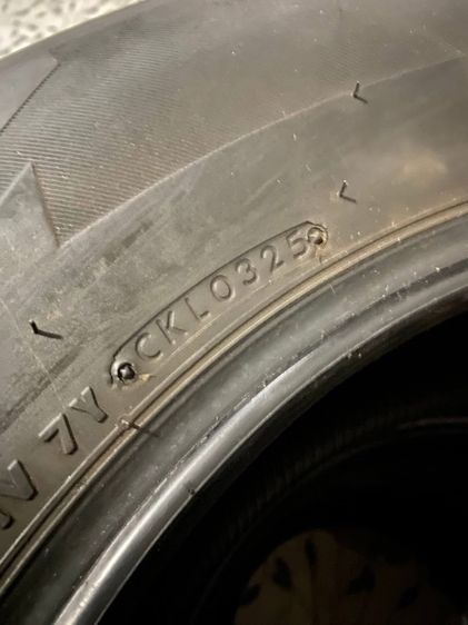 265 50 20 รูปที่ 10