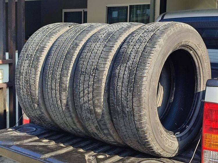 265 50 20 รูปที่ 8