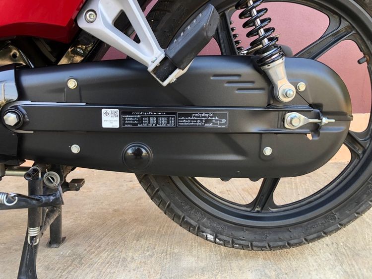 เวฟ 110 รูปที่ 8