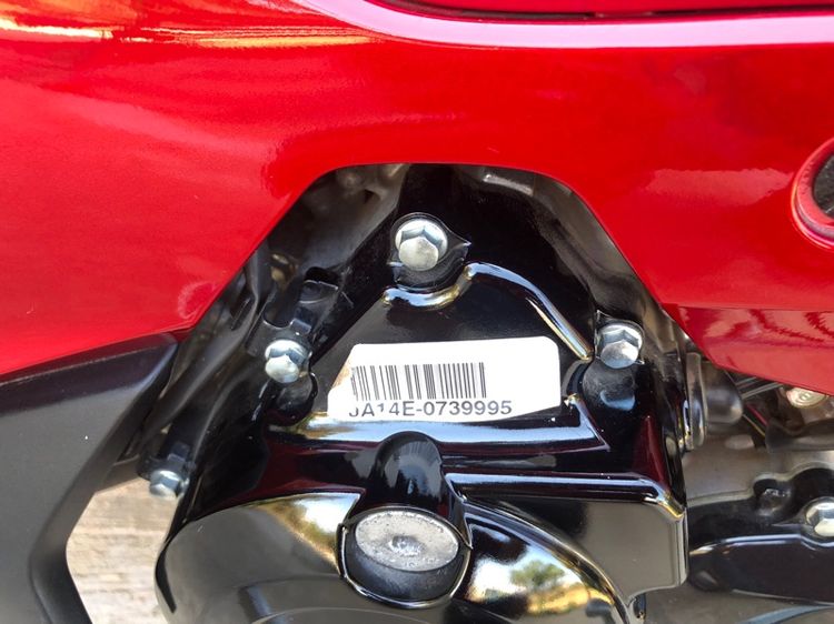 เวฟ 110 รูปที่ 9