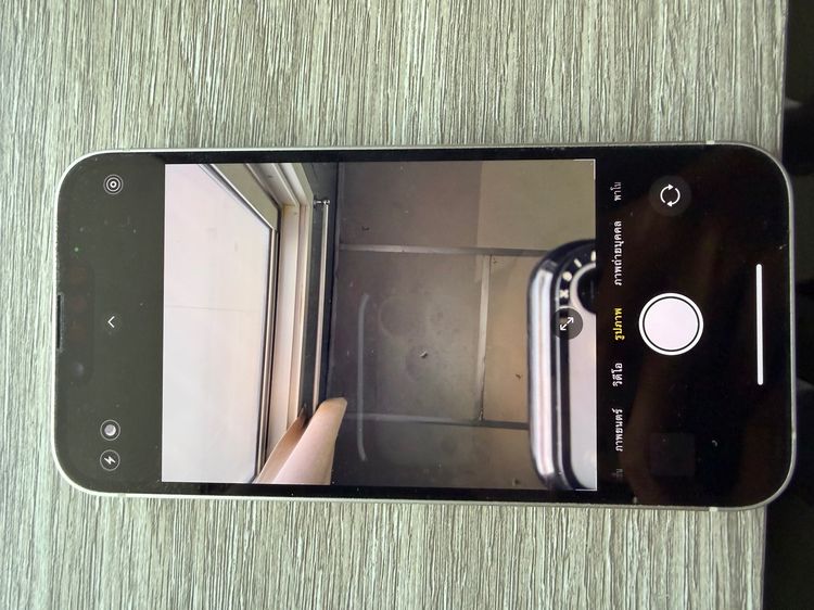 iPhone14 128GB สีขาว รูปที่ 4