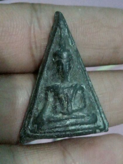 นางพญาไม่ทราบที่