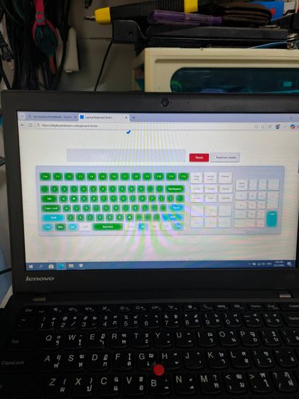Lenovo ThinkPad X240 รูปที่ 12