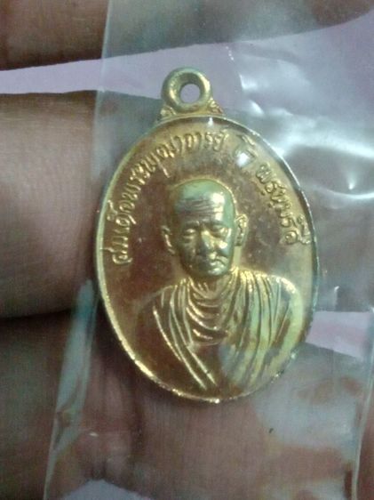 วัดไก่จ้น