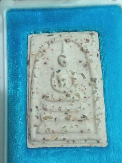 บางขุนพรมดนื้อเก่าผสม รูปที่ 2