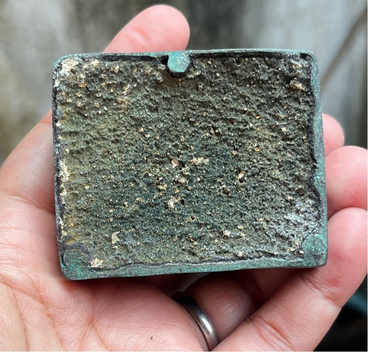 หลวงปู่ทวด รูปที่ 4