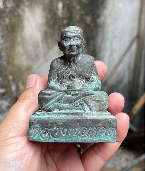 หลวงปู่ทวด