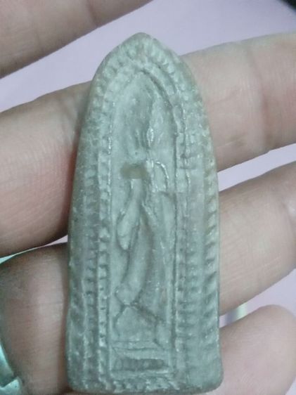 พิมหนังตะลุง