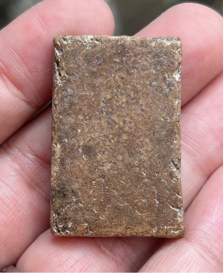 พระสมเด็จ รูปที่ 2