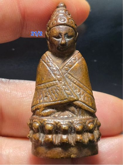 พระกริ่ง