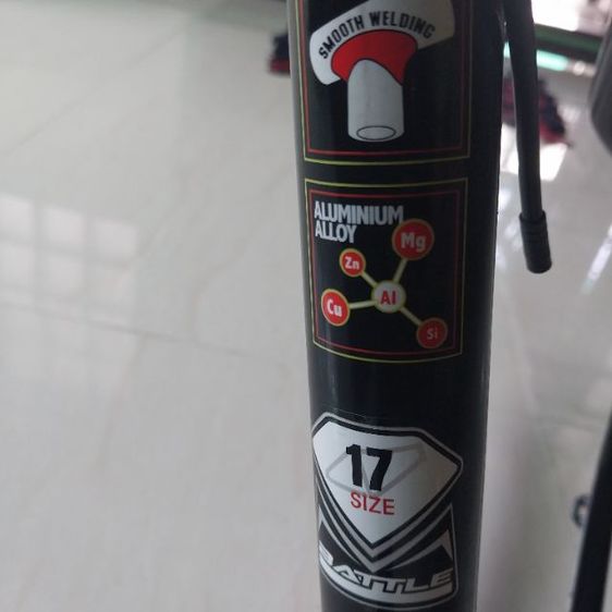 เฟรมจักรยานเสือภูเขา รูปที่ 12