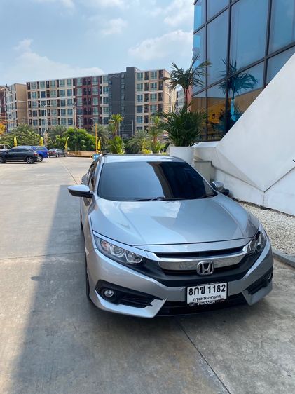 รถ Honda Civic 1.8 E i-VTEC สี เบจ