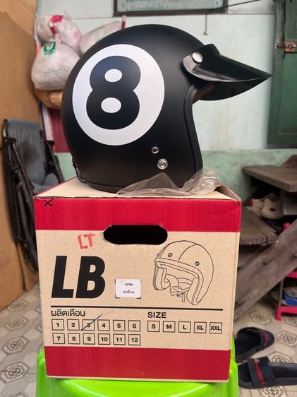 หมวกกันน็อค Avex หมวกกันน็อกนิรภัย