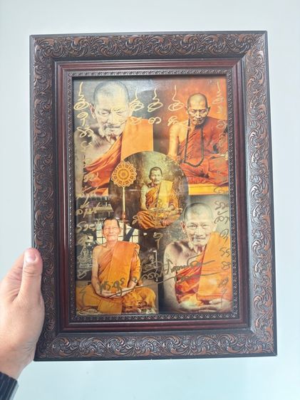รูปหลวงปู่ศิลา ขนาดกรอบ11x15นิ้ว มีจารหลวงปู่หายากแล้ว ตามรูป ตรงปก100 รับประกันความพอใจ