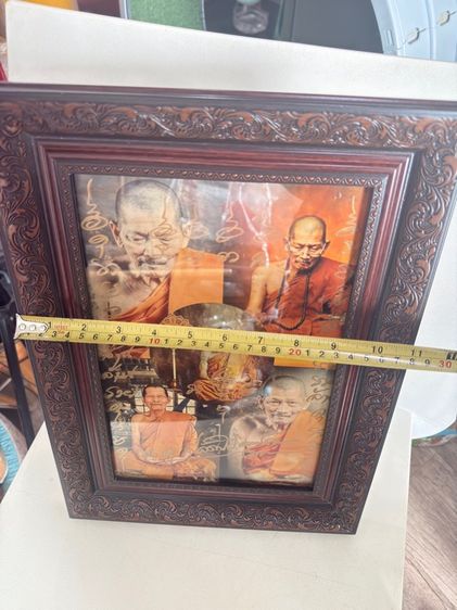 รูปหลวงปู่ศิลา ขนาดกรอบ11x15นิ้ว มีจารหลวงปู่หายากแล้ว ตามรูป ตรงปก100 รับประกันความพอใจ รูปที่ 5