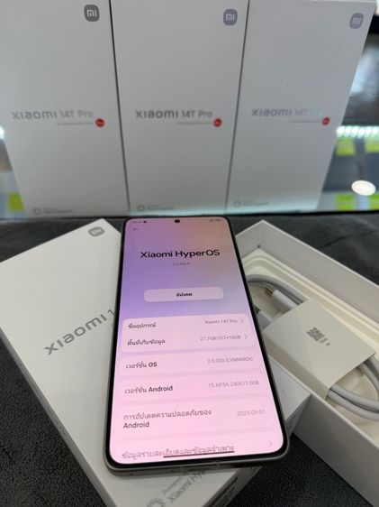 Mi14T Pro Ram12 Rom512 แท้ศูนย์ไทยครบกล่อง รูปที่ 11